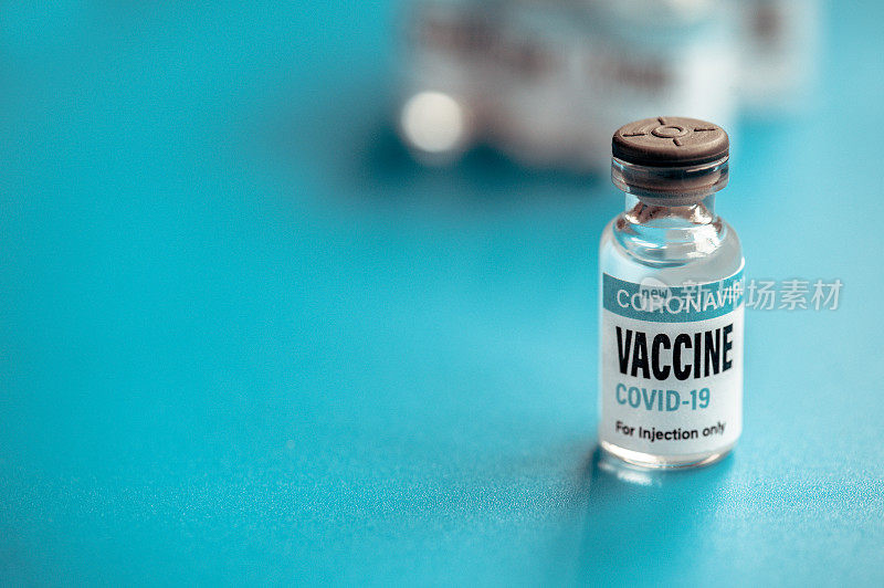 近距离观察对抗和保护冠状病毒(MERS-n COV)的疫苗瓶